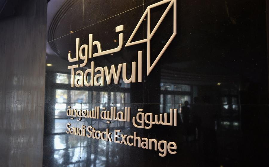 Tadawul All Share Index edges up on Wednesday

